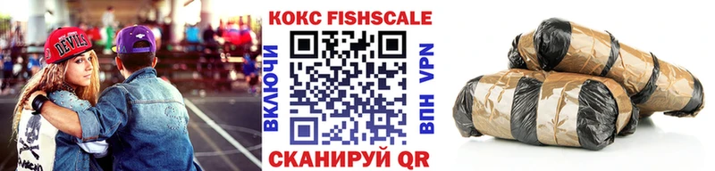 COCAIN Колумбийский  наркотики  Беслан 