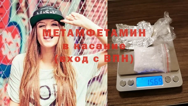 ECSTASY Алексин