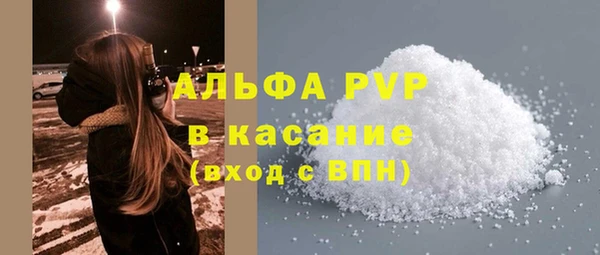 ECSTASY Алексин