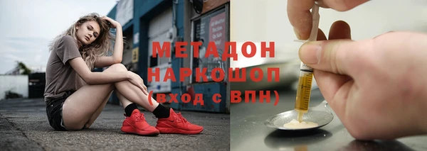 ECSTASY Алексин
