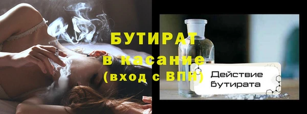бошки Алексеевка