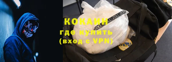 ECSTASY Алексин