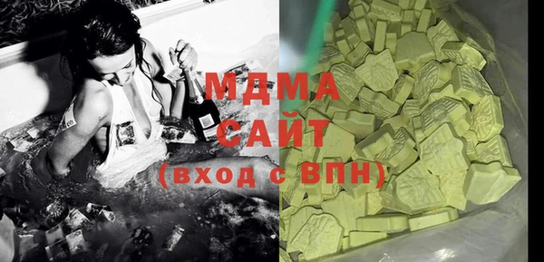 бошки Алексеевка