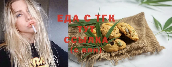 бошки Алексеевка