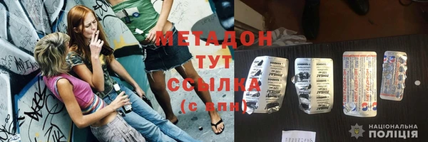 ECSTASY Алексин