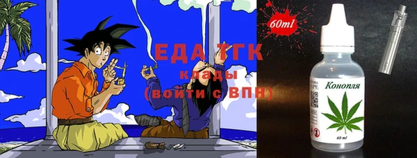 каннабис Алзамай