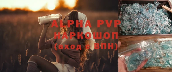 ECSTASY Алексин
