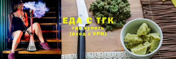 ECSTASY Алексин