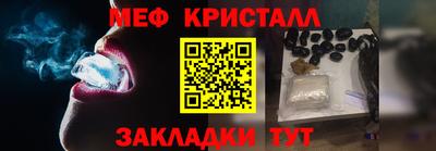 дурь Балашиха