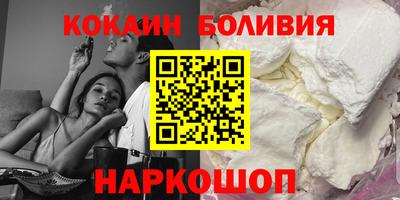 дурь Балашиха