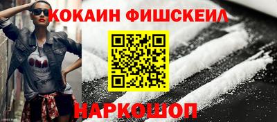 дурь Балашиха