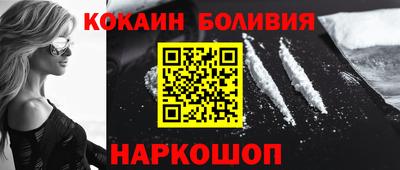 дурь Балашиха