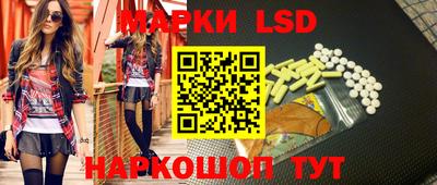 дурь Балашиха