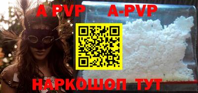 дурь Балашиха