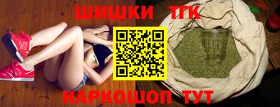 альфа пвп Балаково