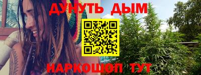 MDMA Premium VHQ Будённовск