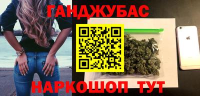 COCAINE Балахна