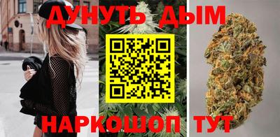 COCAINE Балахна