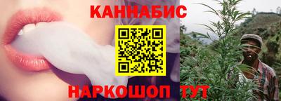 дурь Балашиха