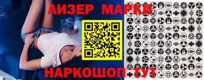 дурь Балашиха