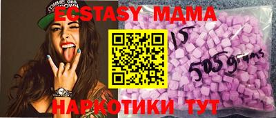 альфа пвп Балаково