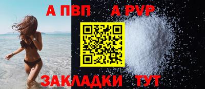 дурь Балашиха