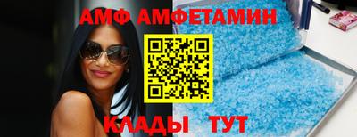 дурь Балашиха
