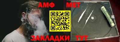 дурь Балашиха