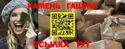 дурь Балашиха