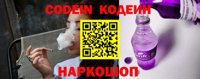 дурь Балашиха