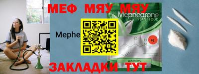 дурь Балашиха