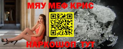 дурь Балашиха