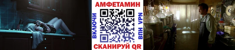 ОМГ ОМГ сайт  как найти   Беслан  Первитин пудра 
